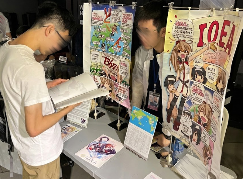 豐富的主辦經驗