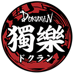 獨樂 Dokuran Production